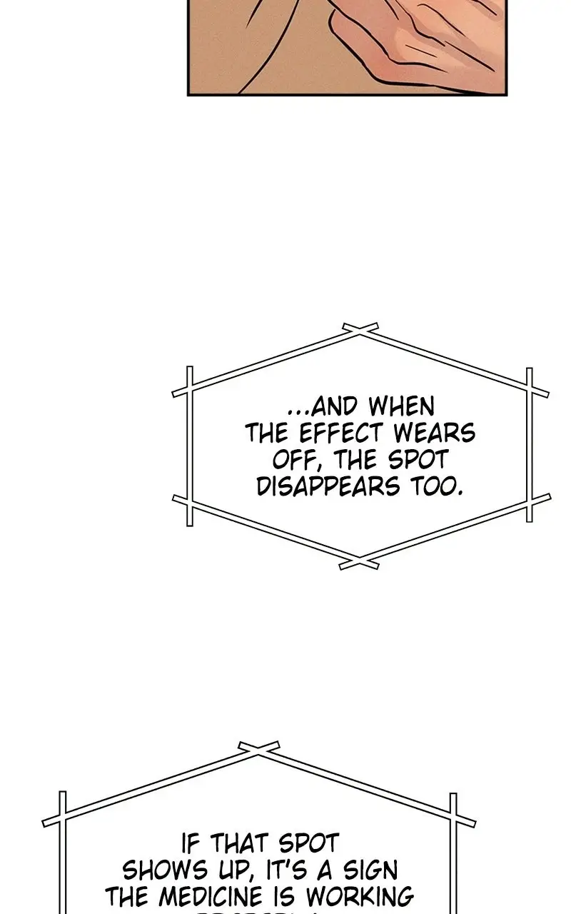 Read Unrefined Love EN Manga Online