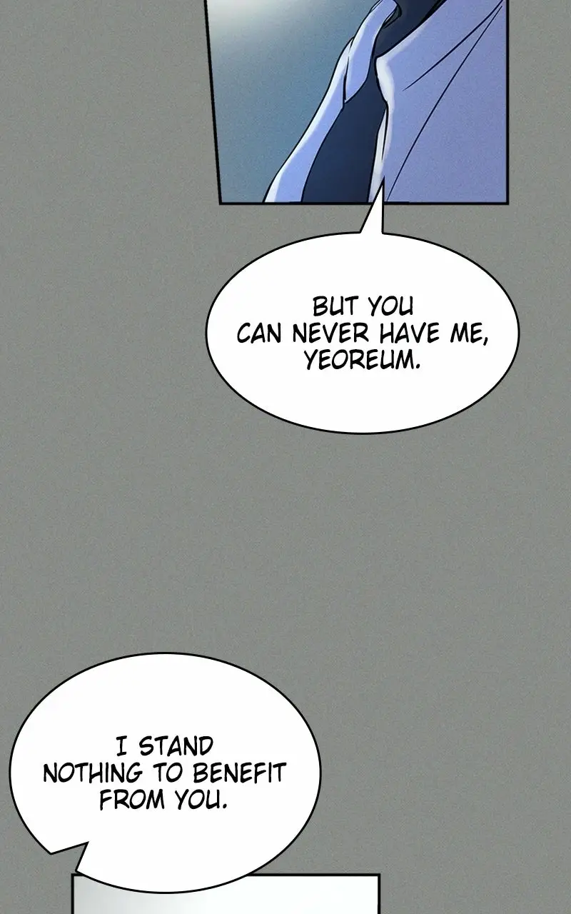 Read Unrefined Love EN Manga Online