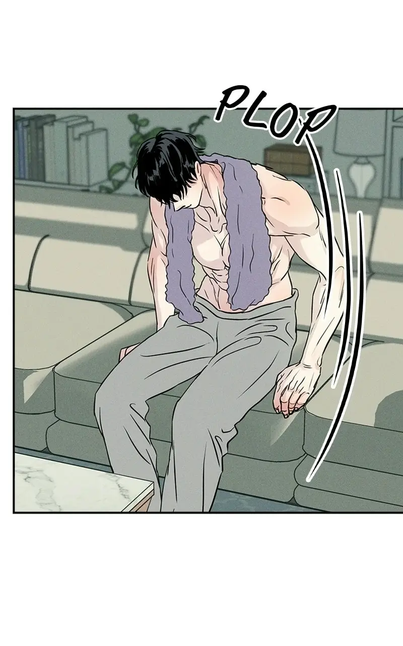 Read Unrefined Love EN Manga Online