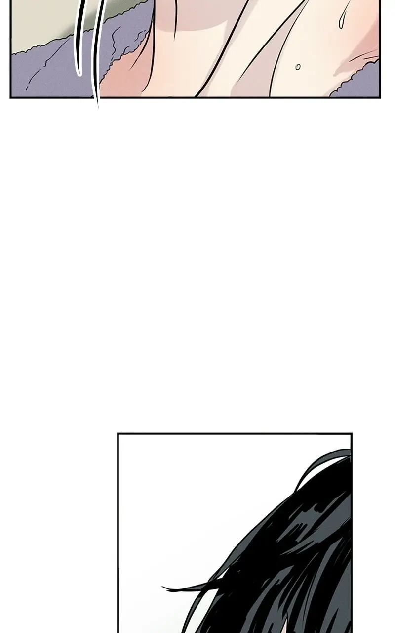 Read Unrefined Love EN Manga Online