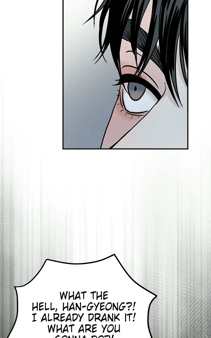 Read Unrefined Love EN Manga Online