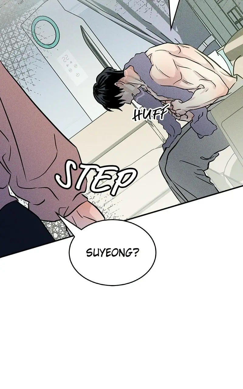 Read Unrefined Love EN Manga Online