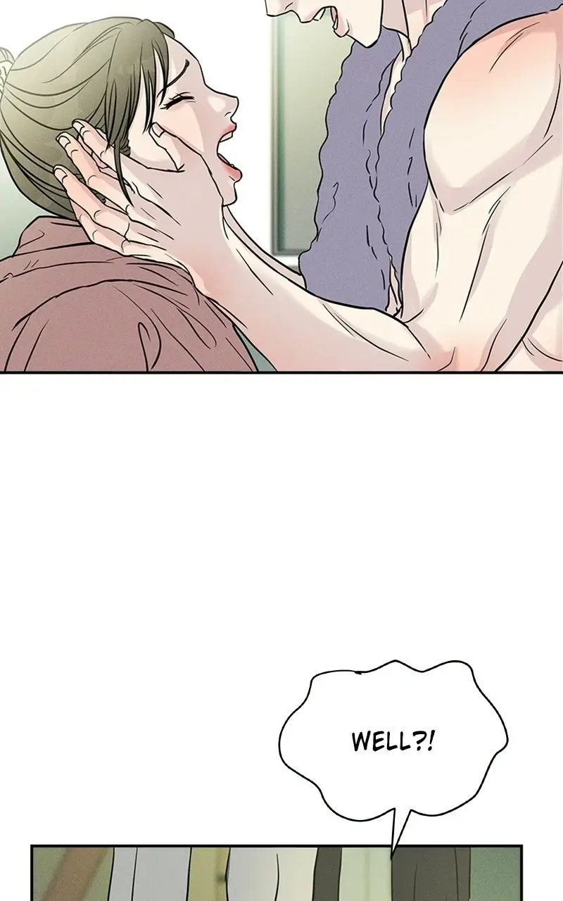 Read Unrefined Love EN Manga Online