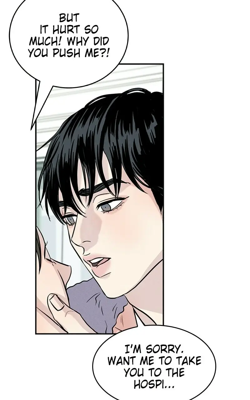 Read Unrefined Love EN Manga Online