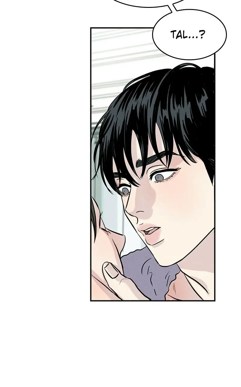 Read Unrefined Love EN Manga Online