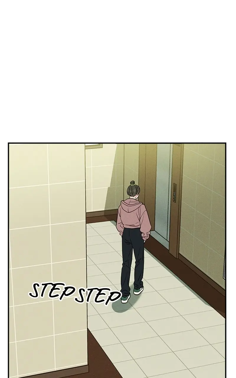 Read Unrefined Love EN Manga Online