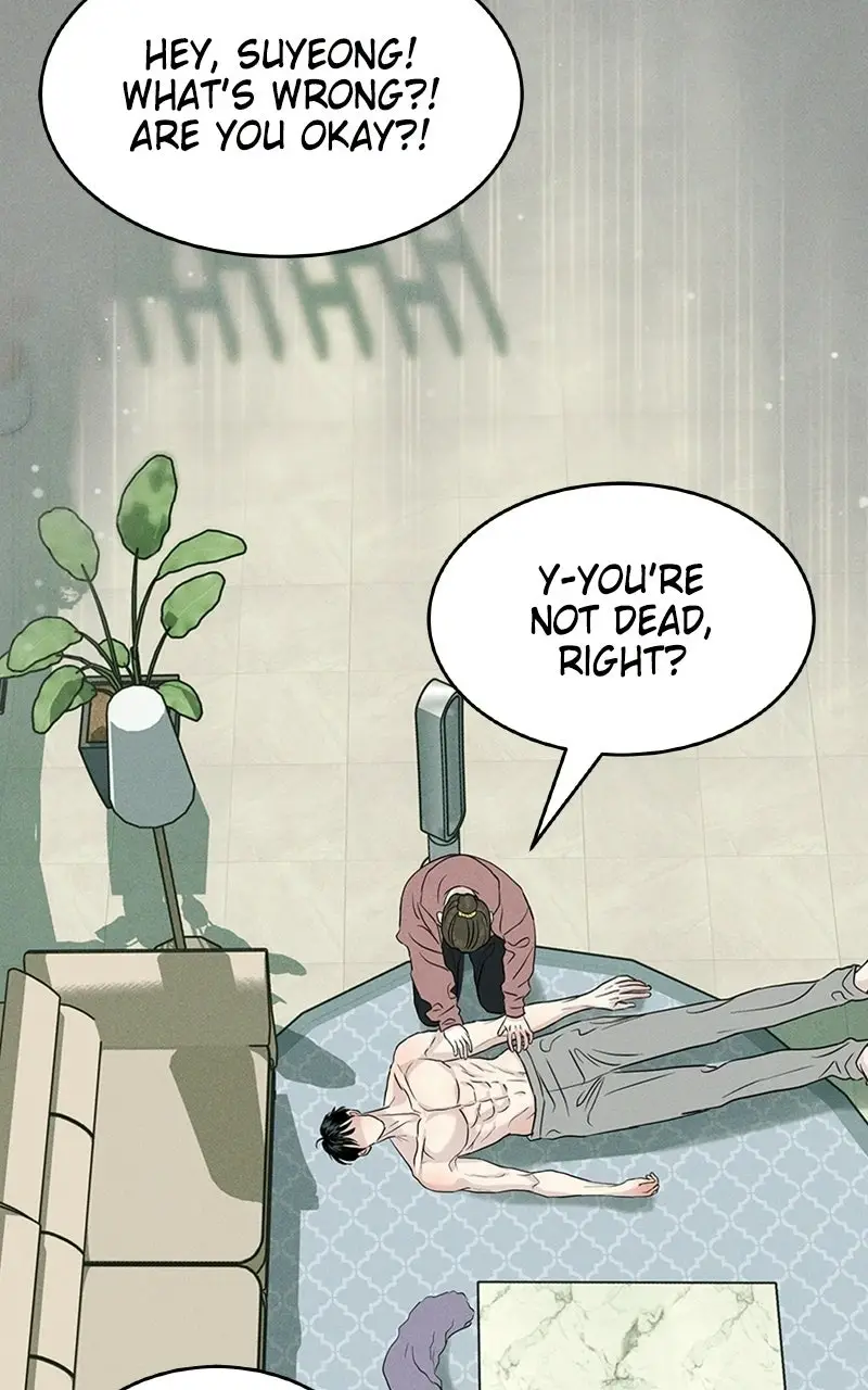 Read Unrefined Love EN Manga Online