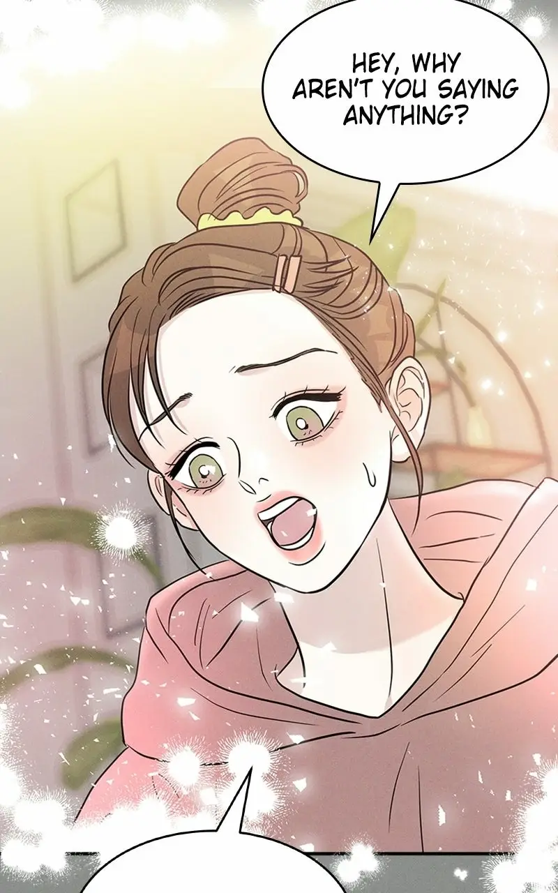 Read Unrefined Love EN Manga Online