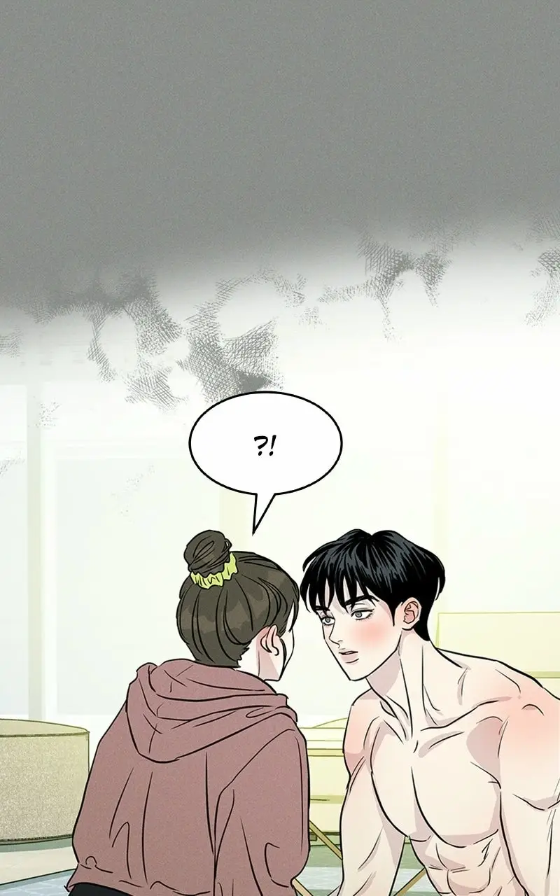 Read Unrefined Love EN Manga Online