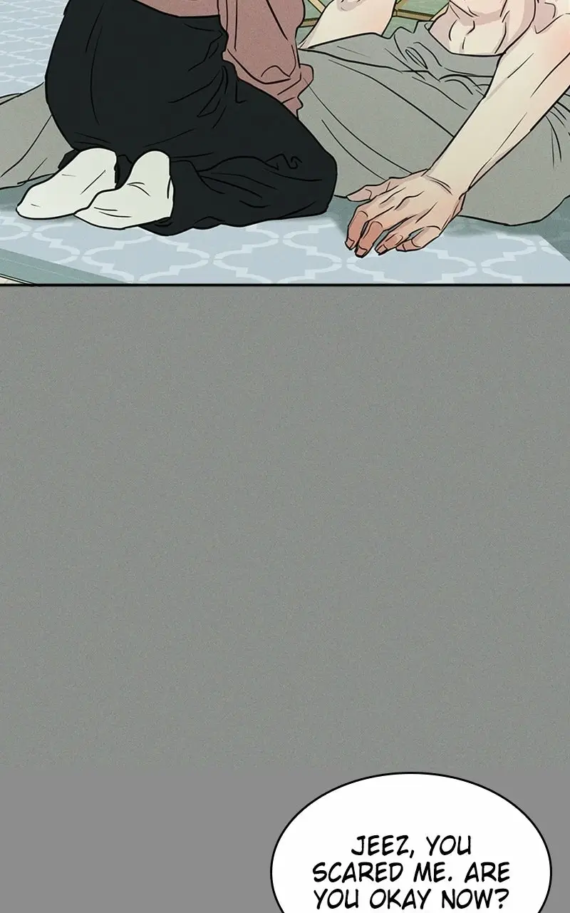 Read Unrefined Love EN Manga Online