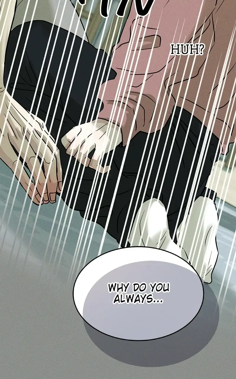 Read Unrefined Love EN Manga Online