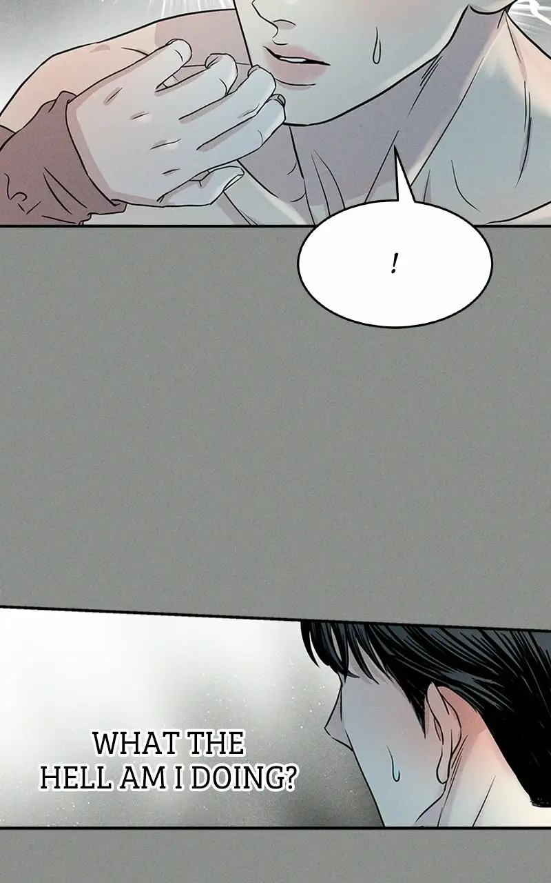 Read Unrefined Love EN Manga Online