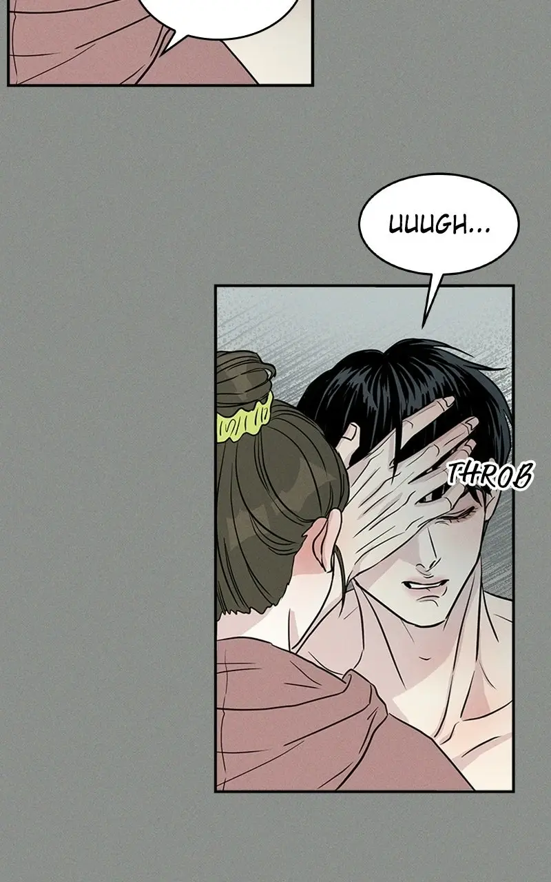 Read Unrefined Love EN Manga Online