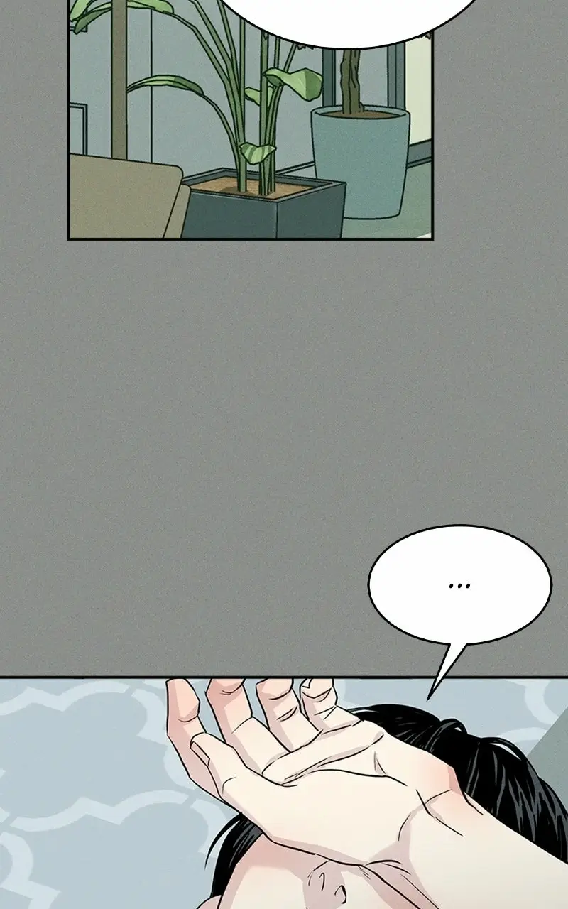 Read Unrefined Love EN Manga Online