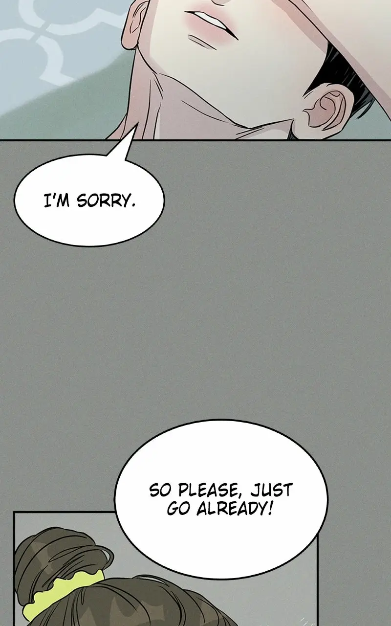 Read Unrefined Love EN Manga Online