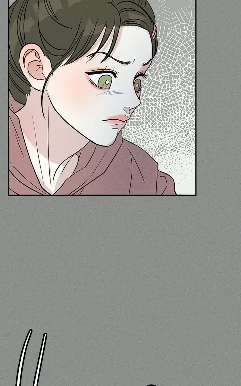 Read Unrefined Love EN Manga Online