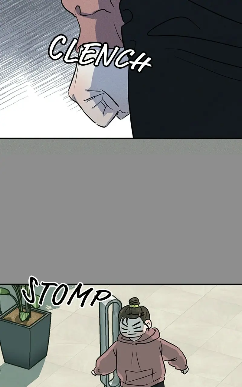 Read Unrefined Love EN Manga Online