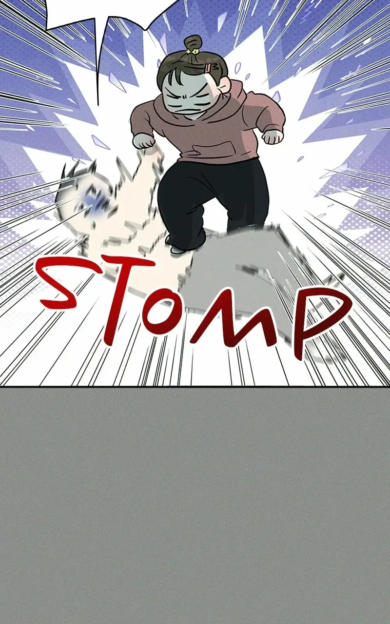 Read Unrefined Love EN Manga Online