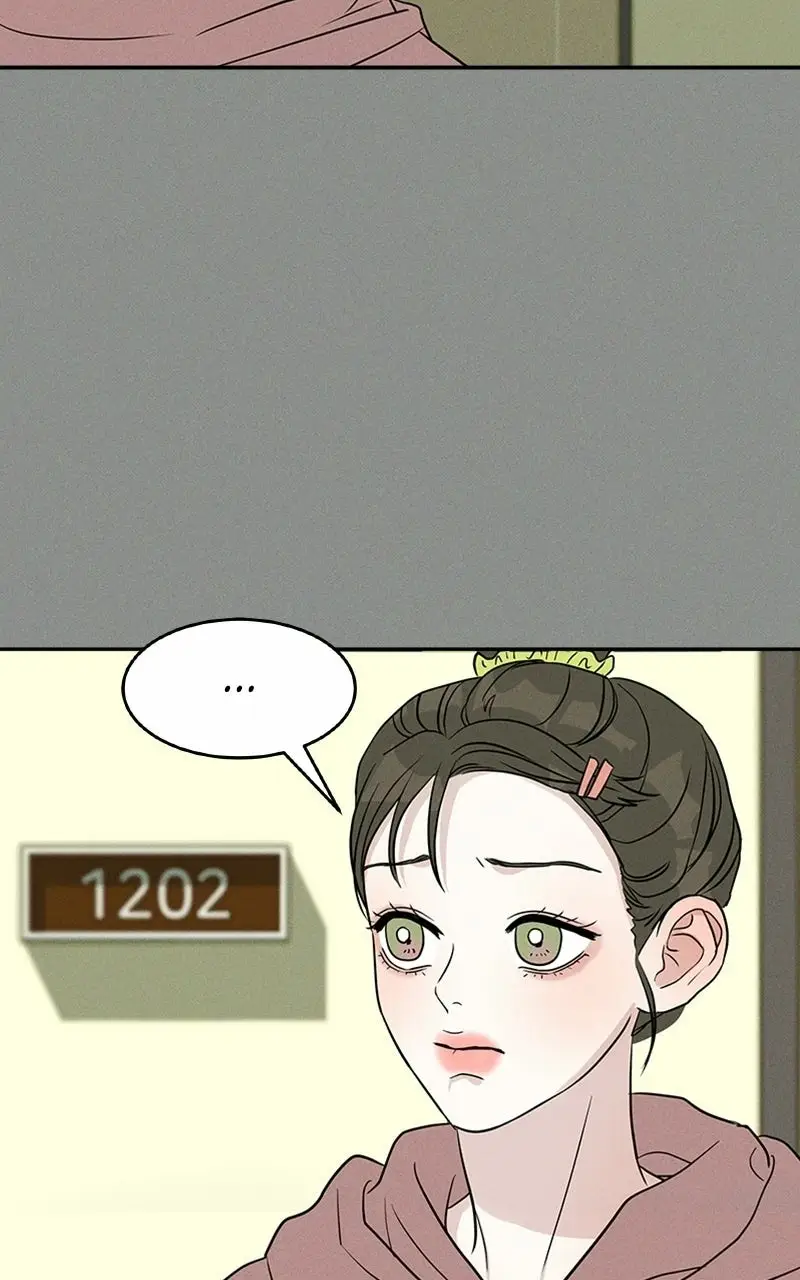 Read Unrefined Love EN Manga Online