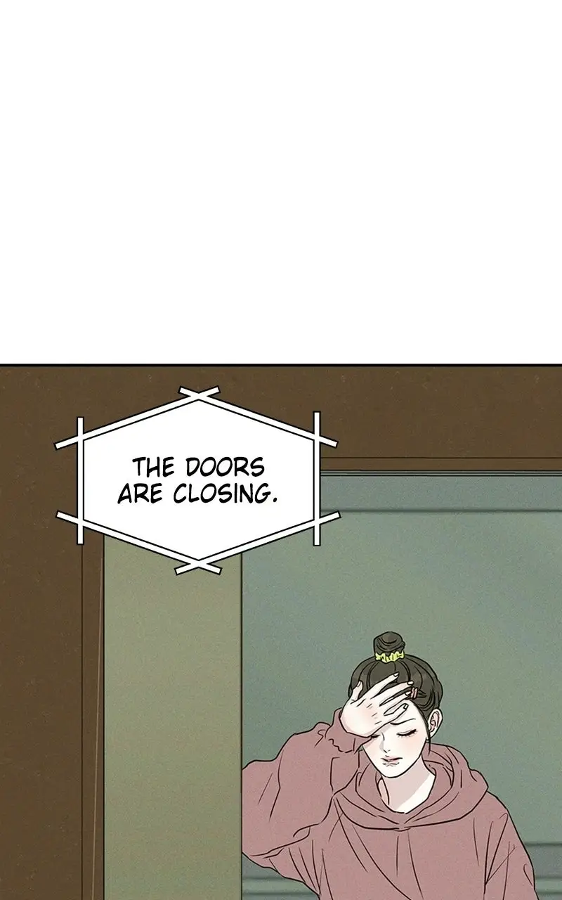 Read Unrefined Love EN Manga Online