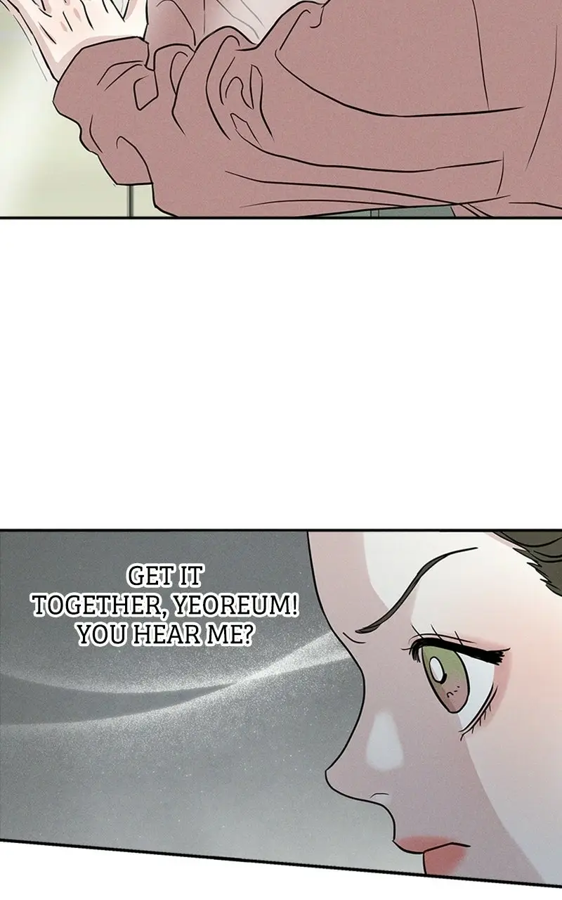 Read Unrefined Love EN Manga Online