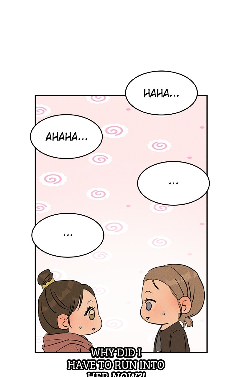 Read Unrefined Love EN Manga Online