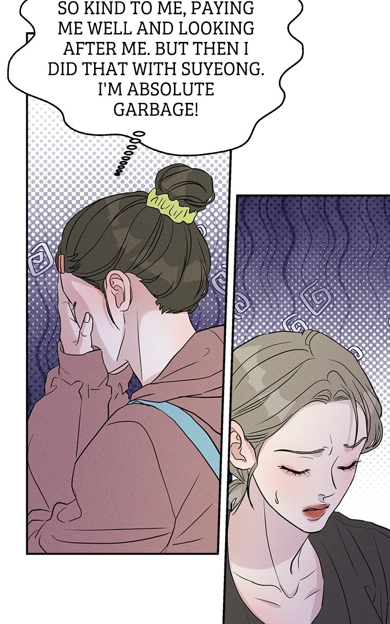 Read Unrefined Love EN Manga Online