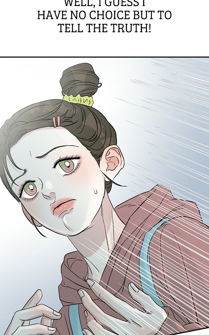 Read Unrefined Love EN Manga Online