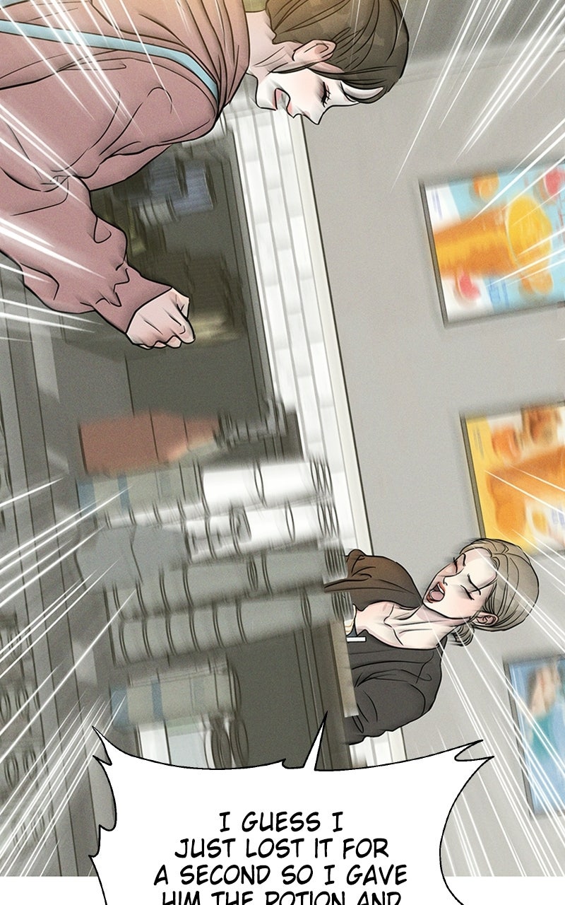 Read Unrefined Love EN Manga Online