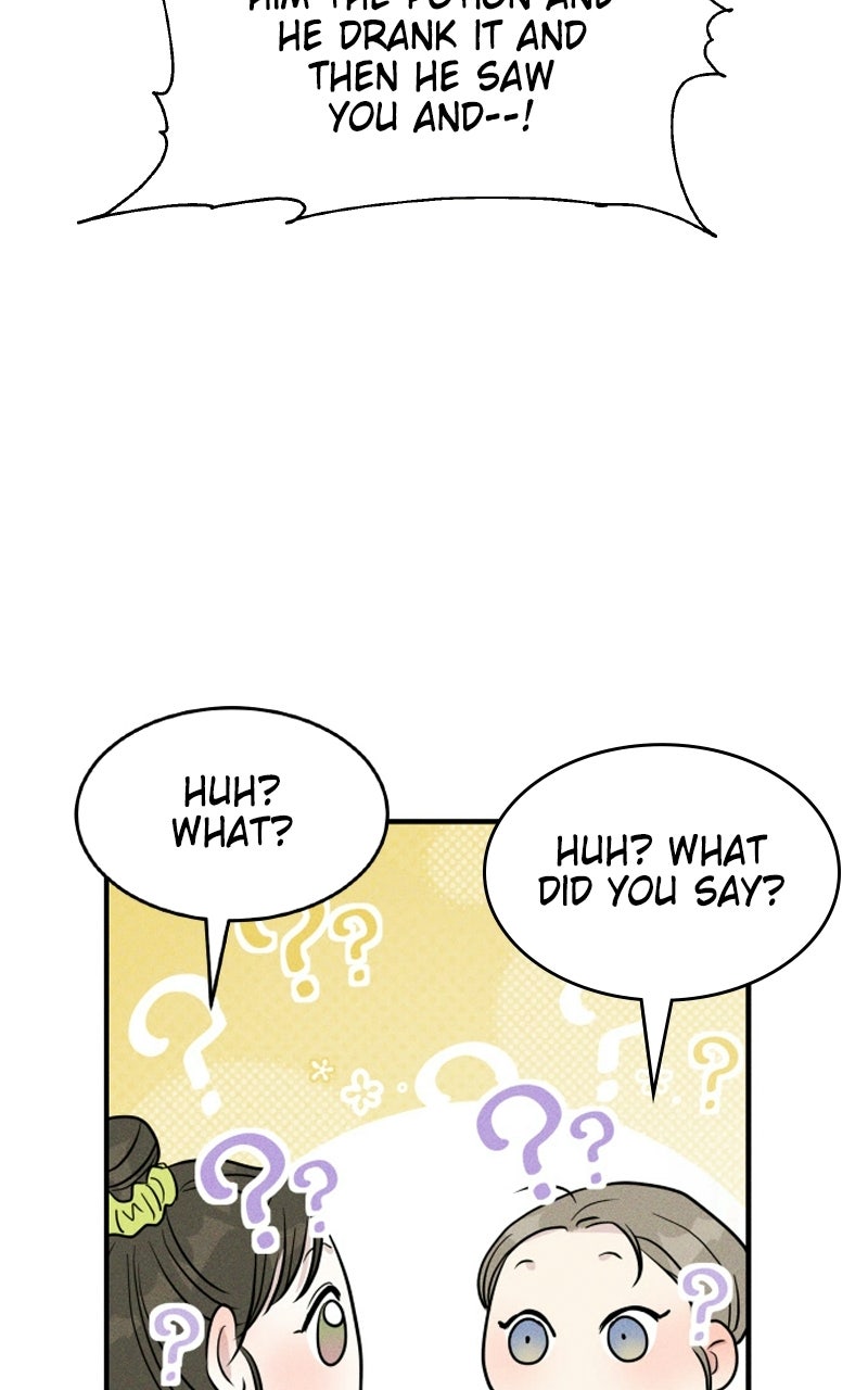 Read Unrefined Love EN Manga Online