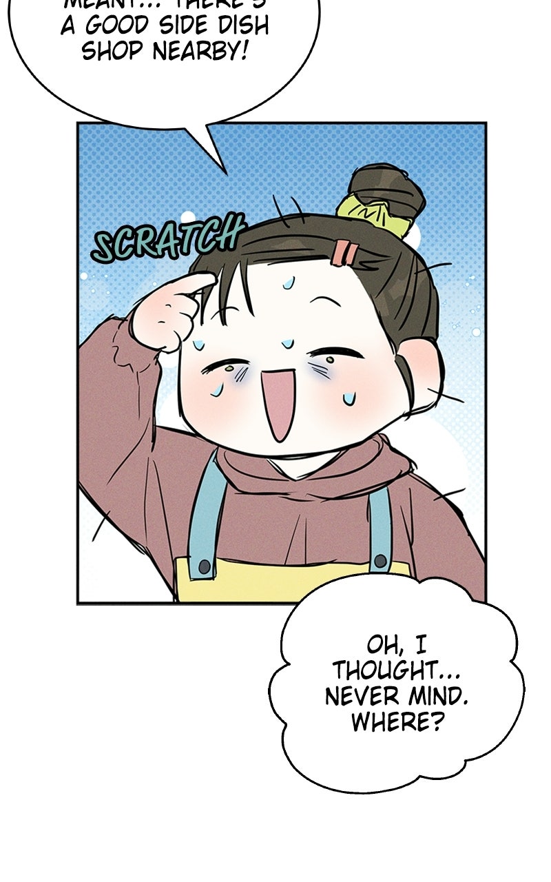 Read Unrefined Love EN Manga Online