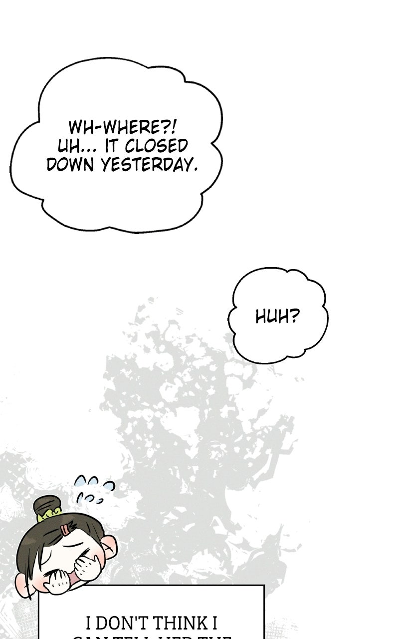 Read Unrefined Love EN Manga Online