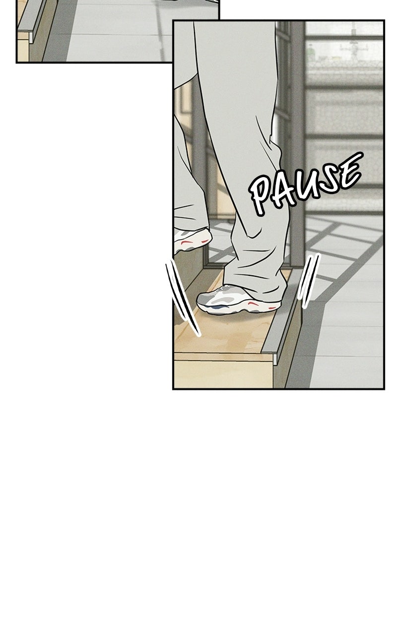 Read Unrefined Love EN Manga Online