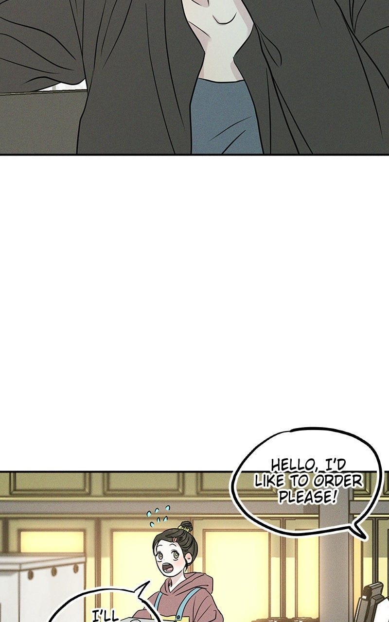 Read Unrefined Love EN Manga Online