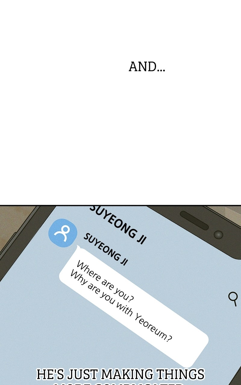 Read Unrefined Love EN Manga Online