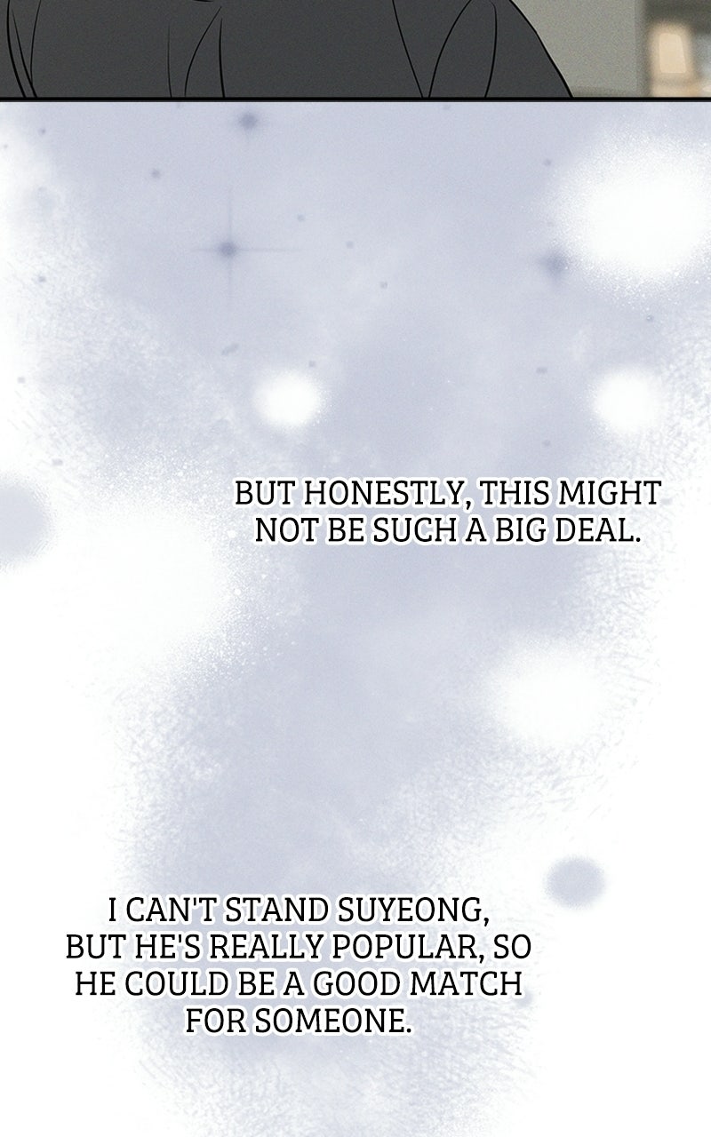 Read Unrefined Love EN Manga Online