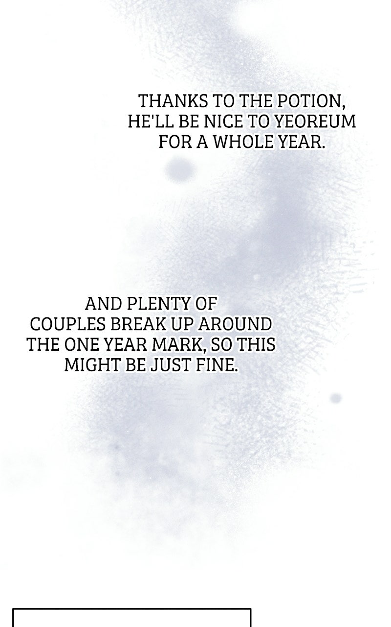 Read Unrefined Love EN Manga Online