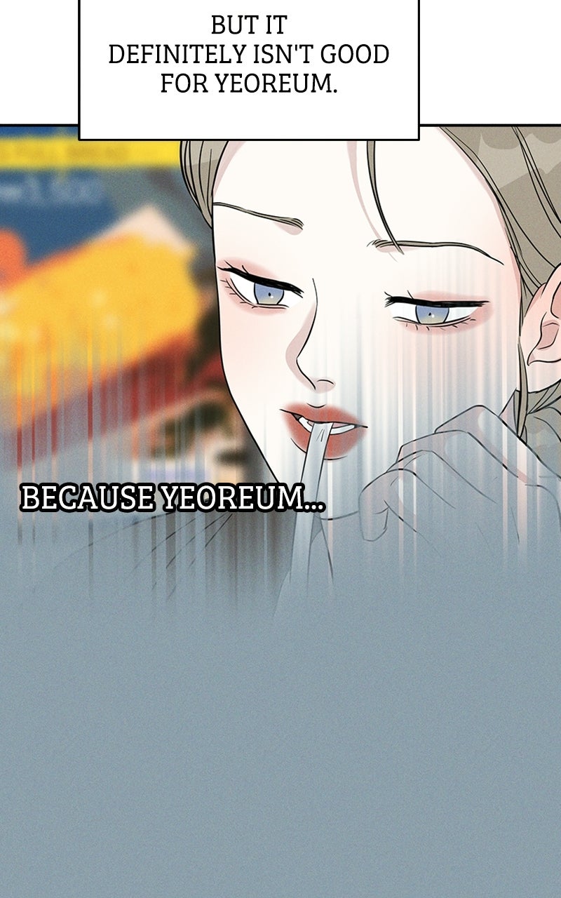 Read Unrefined Love EN Manga Online