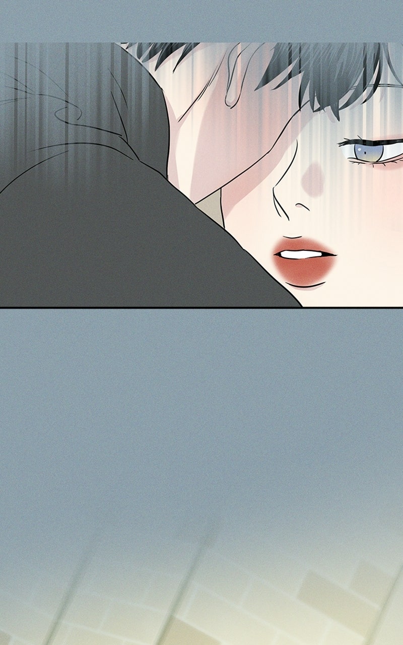 Read Unrefined Love EN Manga Online