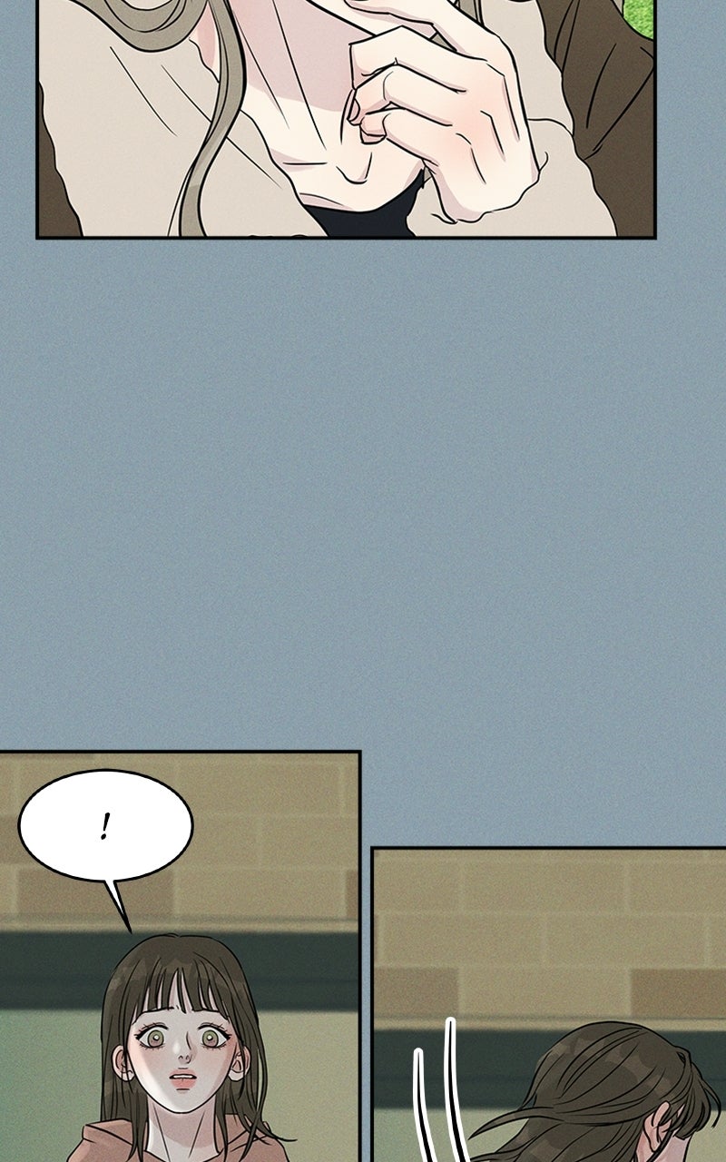 Read Unrefined Love EN Manga Online