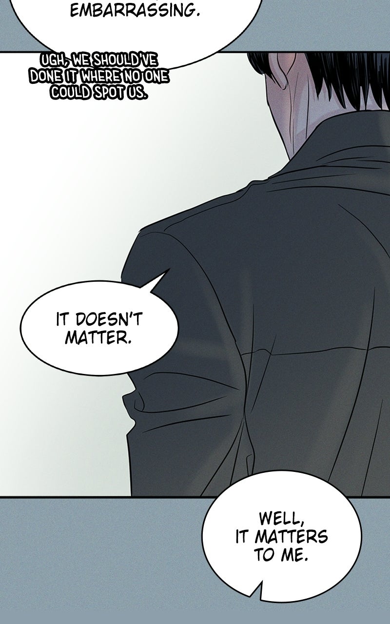 Read Unrefined Love EN Manga Online