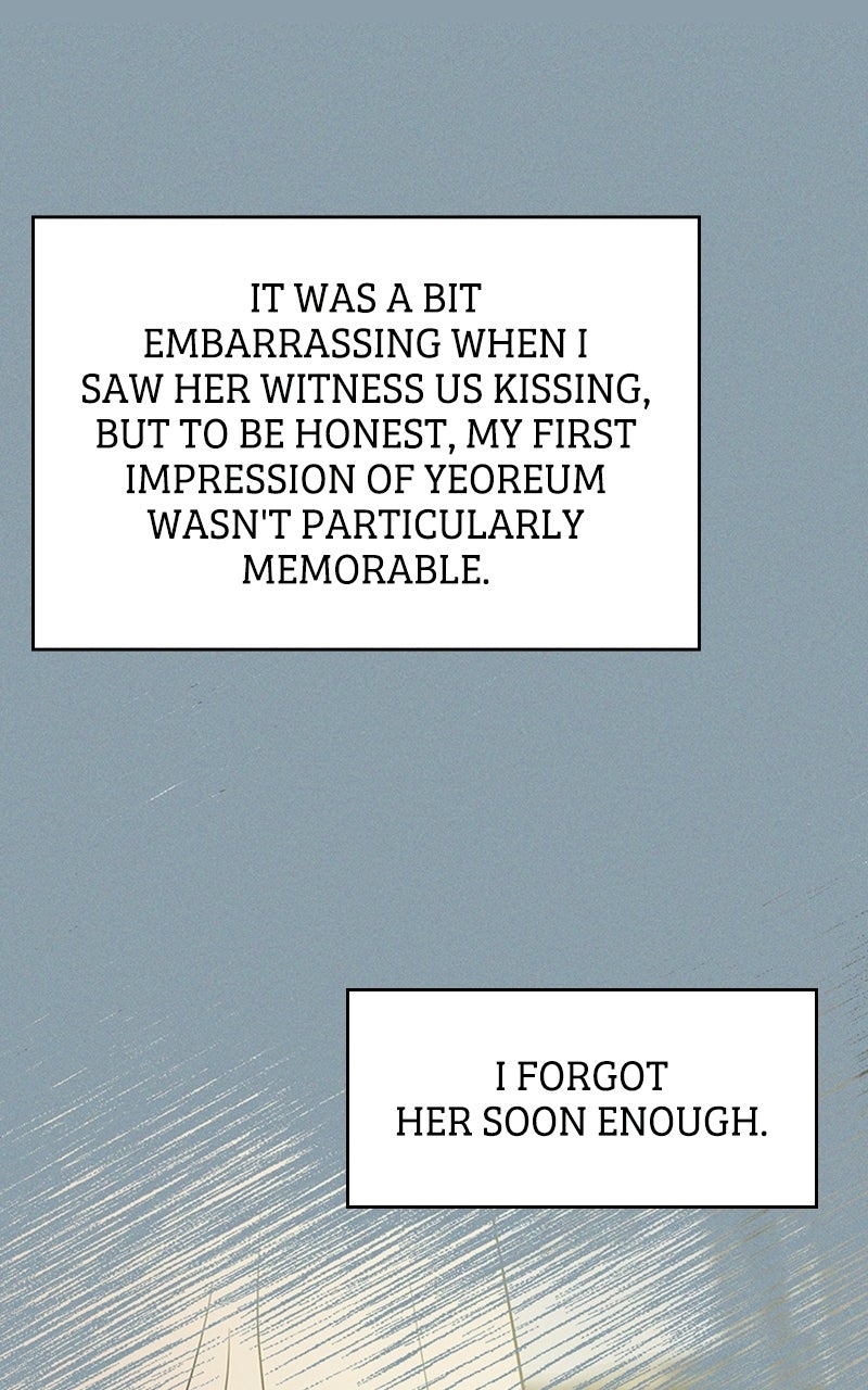 Read Unrefined Love EN Manga Online