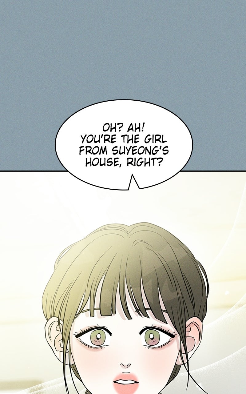 Read Unrefined Love EN Manga Online