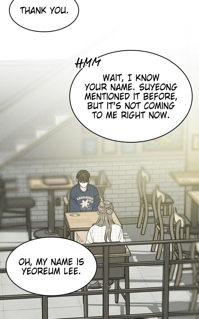 Read Unrefined Love EN Manga Online