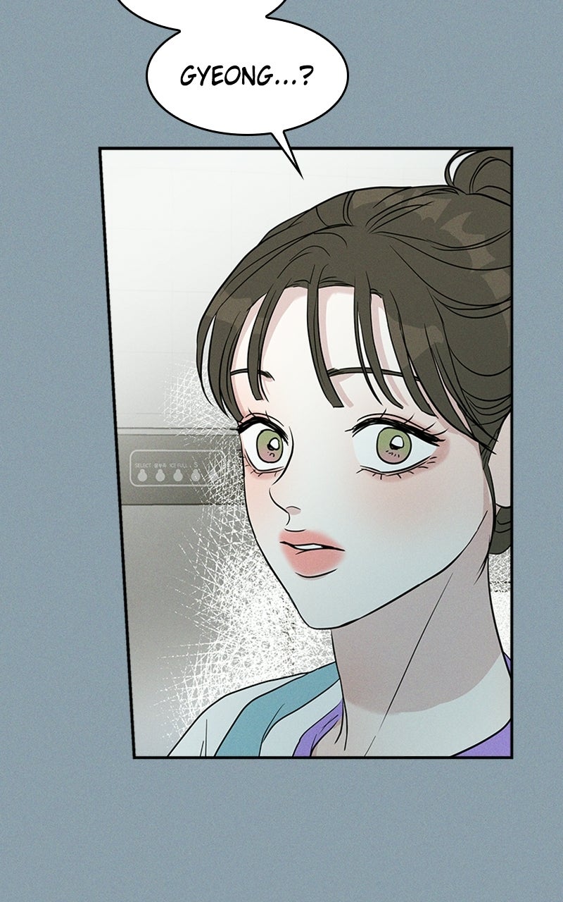 Read Unrefined Love EN Manga Online