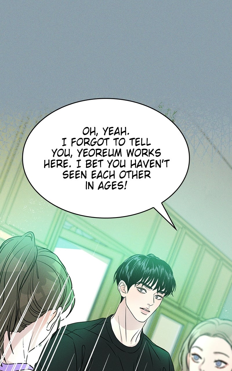 Read Unrefined Love EN Manga Online