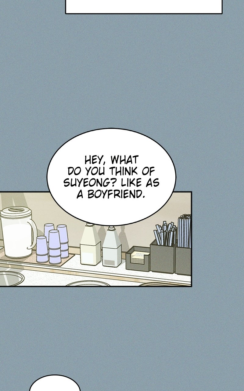 Read Unrefined Love EN Manga Online