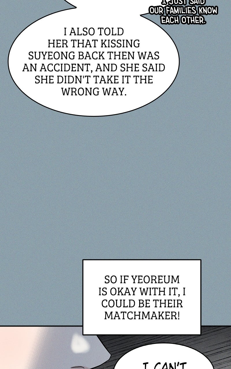 Read Unrefined Love EN Manga Online