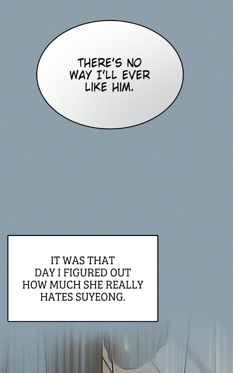 Read Unrefined Love EN Manga Online