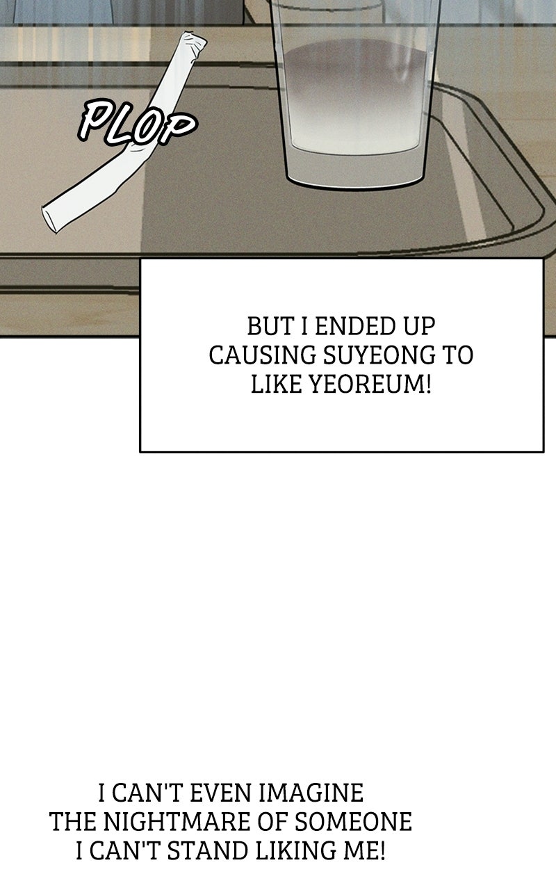 Read Unrefined Love EN Manga Online